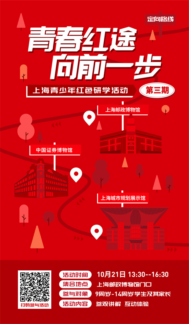微信图片_20231018130130.jpg 微信图片_20231018130130.jpg