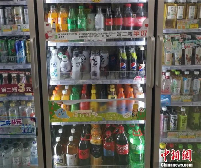 微信图片_20231108124741.jpg