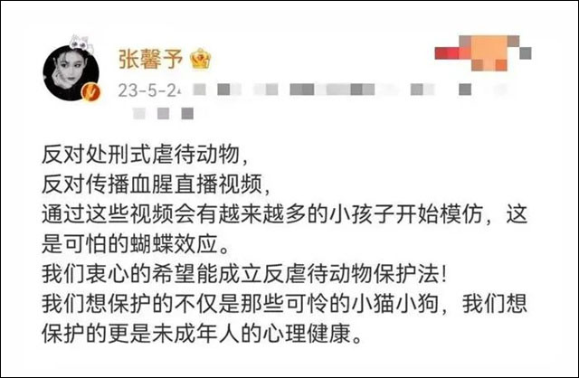微信图片_20230606154725.jpg 微信图片_20230606154725.jpg