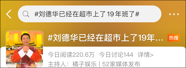 微信图片_20240203152716.jpg 微信图片_20240203152716.jpg
