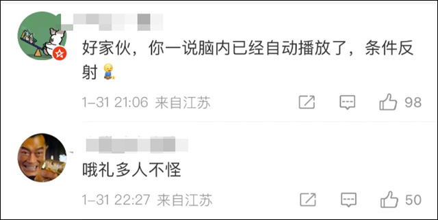 微信图片_20240203152733.jpg 微信图片_20240203152733.jpg