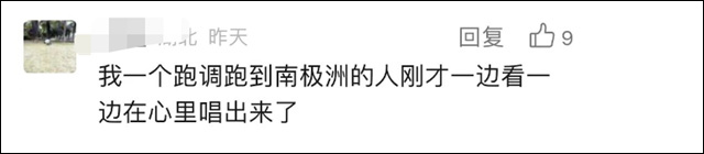 微信图片_20240203152736.jpg 微信图片_20240203152736.jpg