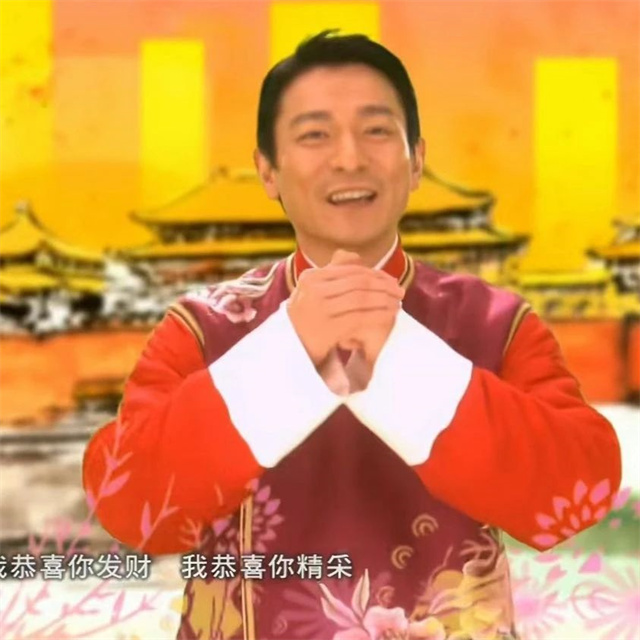 微信图片_20240203152743.jpg 微信图片_20240203152743.jpg