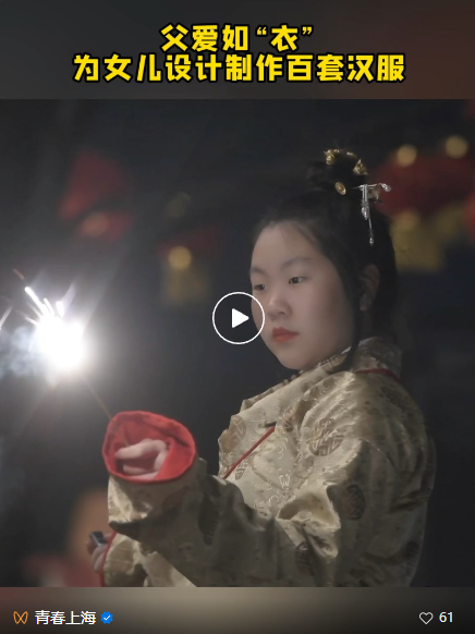 微信图片_20240327123812.png 微信图片_20240327123812.png