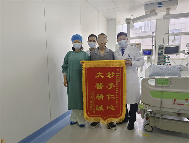 微信图片_20240530112916.jpg 微信图片_20240530112916.jpg