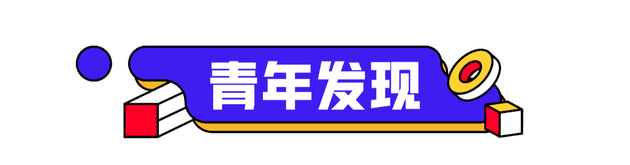 微信图片_20240416151417.png 微信图片_20240416151417.png
