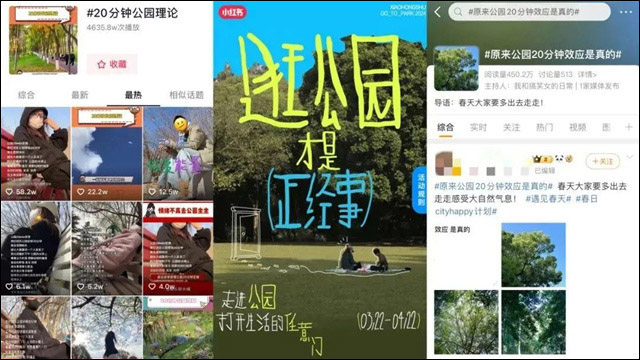 微信图片_20240416151422.jpg 微信图片_20240416151422.jpg