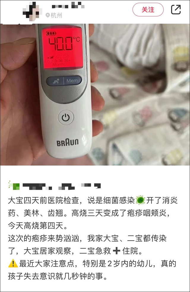 微信图片_20230718124534.jpg 微信图片_20230718124534.jpg