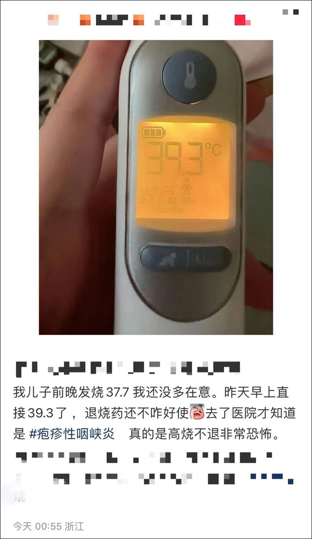 微信图片_20230718124539.jpg 微信图片_20230718124539.jpg