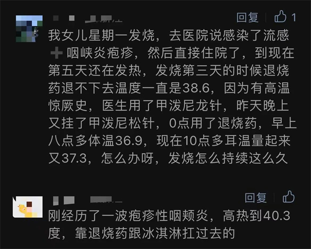 微信图片_20230718124601.jpg 微信图片_20230718124601.jpg