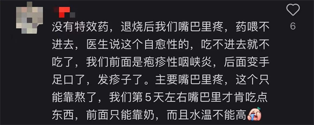微信图片_20230718124604.jpg 微信图片_20230718124604.jpg
