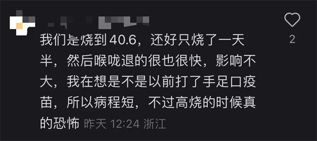 微信图片_20230718124622.jpg 微信图片_20230718124622.jpg