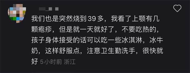 微信图片_20230718124628.jpg 微信图片_20230718124628.jpg