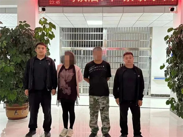 微信图片_20230913125001_2.jpg 微信图片_20230913125001_2.jpg