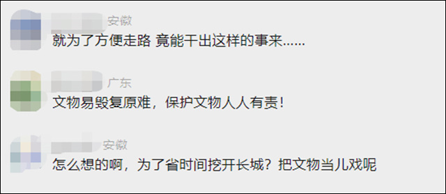 微信图片_20230913125001_3.jpg 微信图片_20230913125001_3.jpg