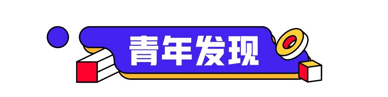 微信图片_20240404115059.jpg 微信图片_20240404115059.jpg