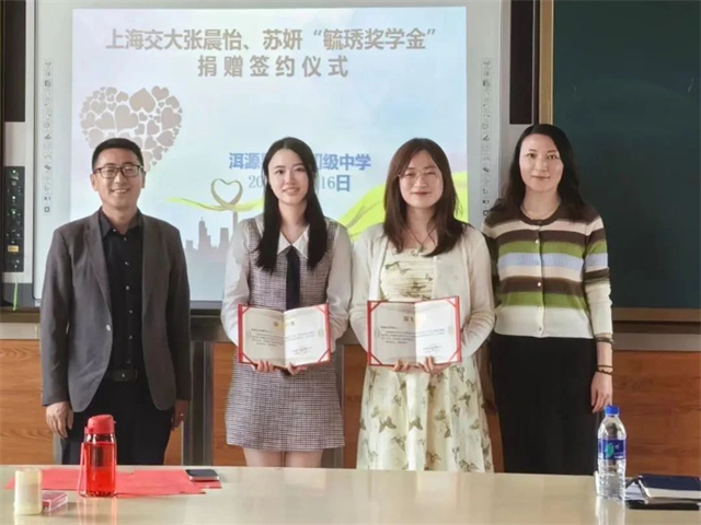 微信图片_20240511154855.jpg 微信图片_20240511154855.jpg