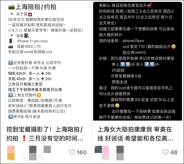 微信图片_20240313120851.jpg 微信图片_20240313120851.jpg