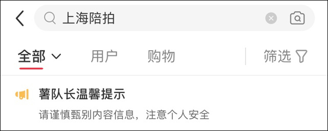 微信图片_20240313120855.jpg 微信图片_20240313120855.jpg