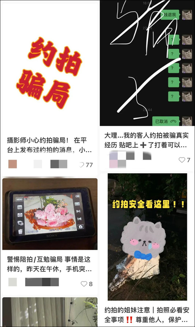 微信图片_20240313120859.jpg 微信图片_20240313120859.jpg