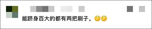 微信图片_20240306101348.jpg 微信图片_20240306101348.jpg