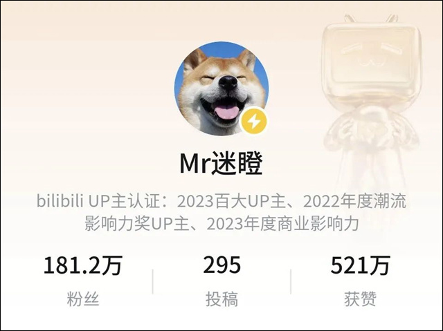 微信图片_20240306101401.jpg 微信图片_20240306101401.jpg