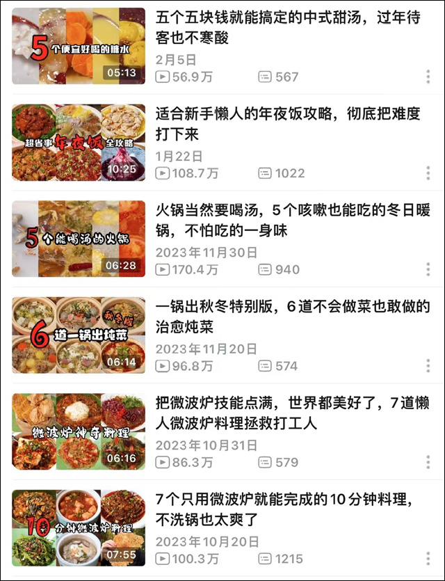 微信图片_20240306101430.jpg 微信图片_20240306101430.jpg