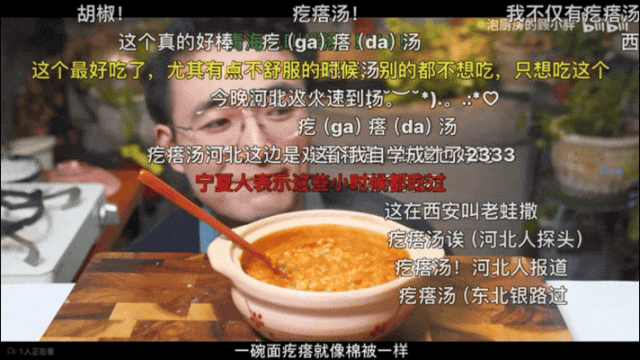 微信图片_20240306101434.gif 微信图片_20240306101434.gif