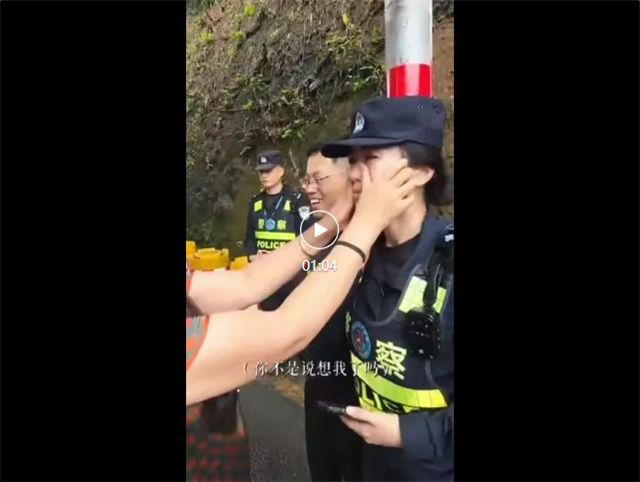 微信图片_20231010132300.jpg 微信图片_20231010132300.jpg