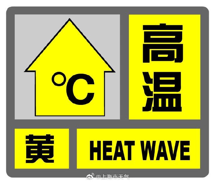 微信图片_20240703120409.jpg 微信图片_20240703120409.jpg