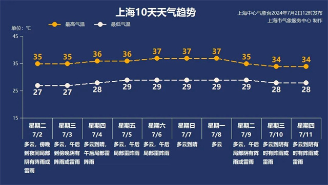 微信图片_20240703120418.jpg 微信图片_20240703120418.jpg
