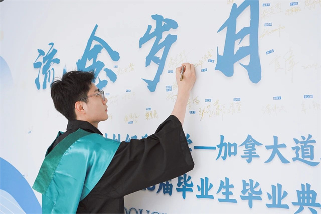 微信图片_20240628141344.jpg 微信图片_20240628141344.jpg