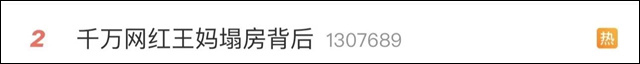 微信图片_20240530113615.jpg 微信图片_20240530113615.jpg