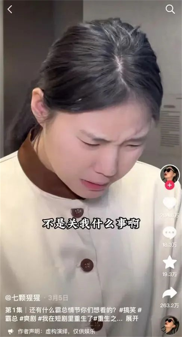 微信图片_20240530113622.jpg 微信图片_20240530113622.jpg