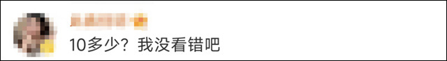 微信图片_20240509134416.jpg 微信图片_20240509134416.jpg