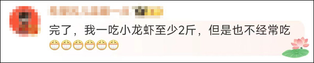 微信图片_20240509134419.jpg 微信图片_20240509134419.jpg