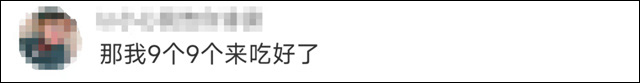 微信图片_20240509134422.jpg 微信图片_20240509134422.jpg
