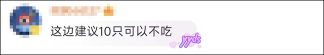 微信图片_20240509134427.jpg 微信图片_20240509134427.jpg