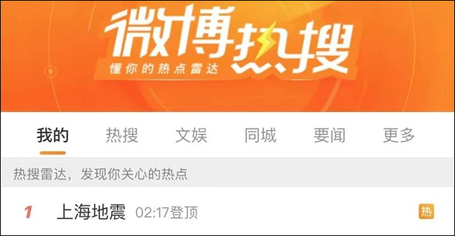 微信图片_20230615140841.jpg 微信图片_20230615140841.jpg