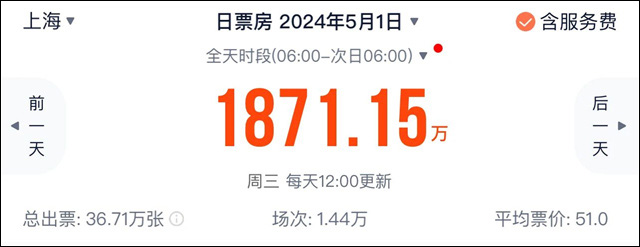微信图片_20240509131649.jpg 微信图片_20240509131649.jpg