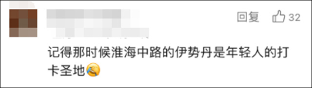 微信图片_20240327122933.jpg