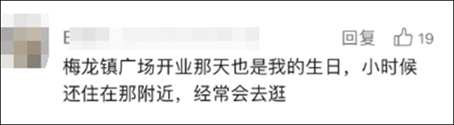 微信图片_20240327122936.jpg