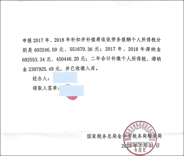 微信图片_20230906132052_3.jpg 微信图片_20230906132052_3.jpg