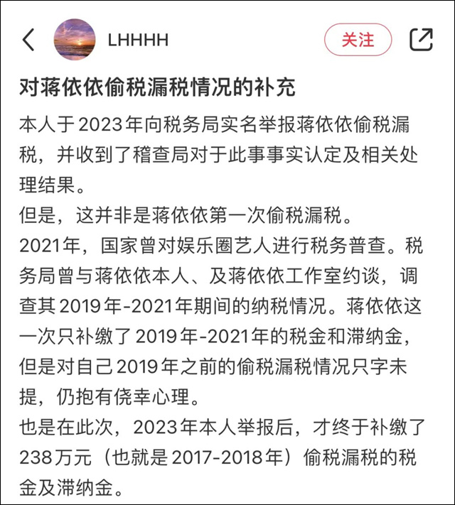 微信图片_20230906132052_4.jpg 微信图片_20230906132052_4.jpg