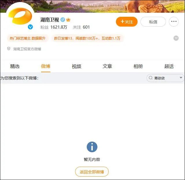 微信图片_20230906132052_5.jpg 微信图片_20230906132052_5.jpg