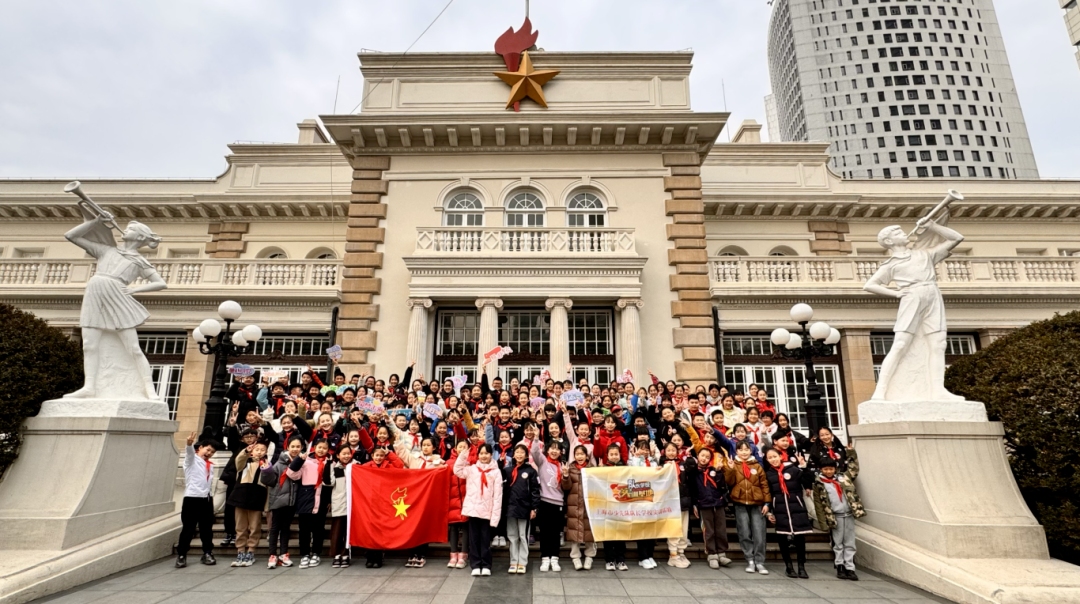 团旗