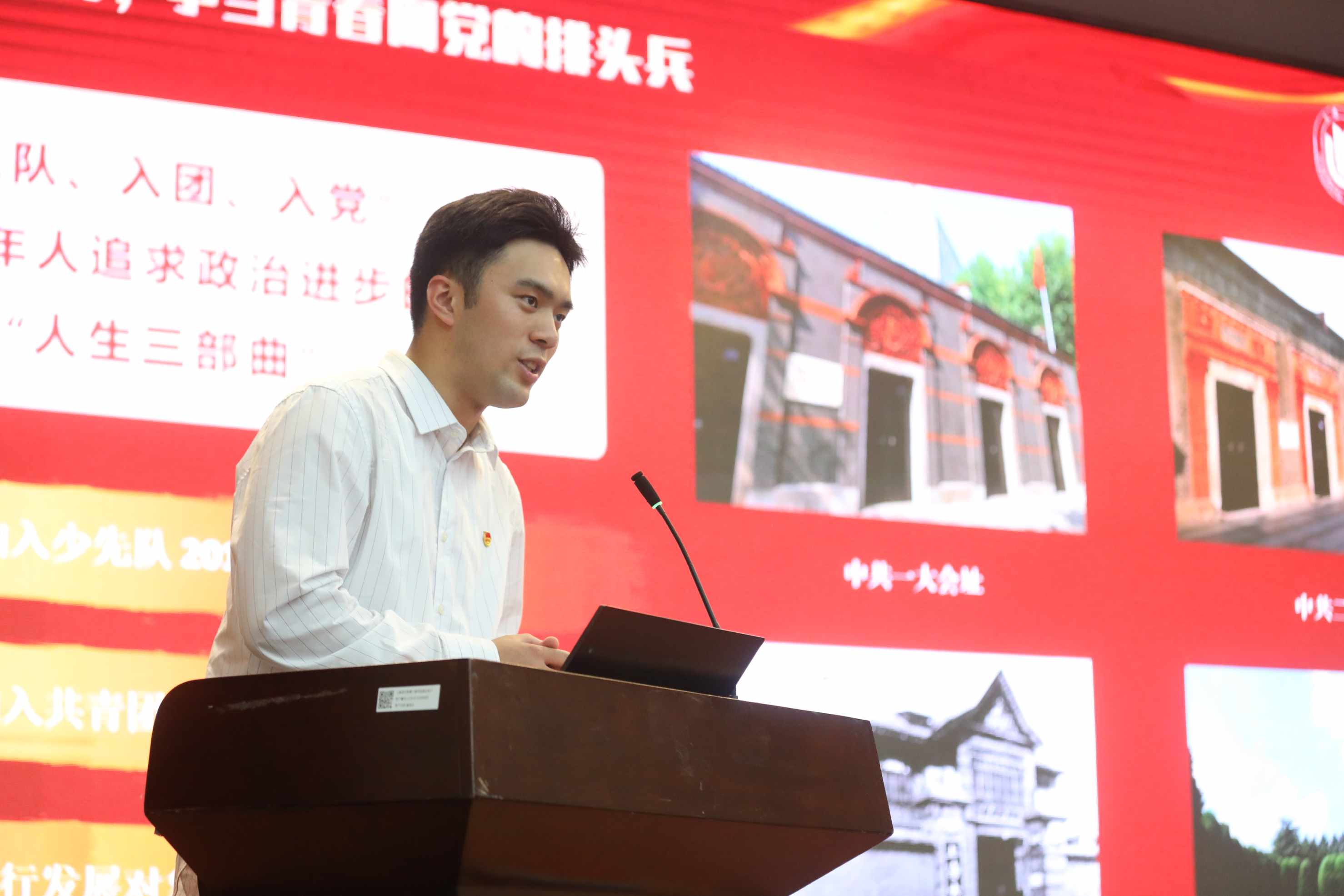 包思憶.jpg 包思憶.jpg