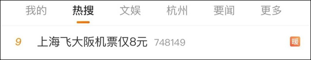 微信图片_20240223142651.jpg 微信图片_20240223142651.jpg