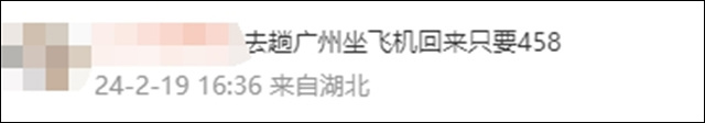 微信图片_20240223142740.jpg 微信图片_20240223142740.jpg