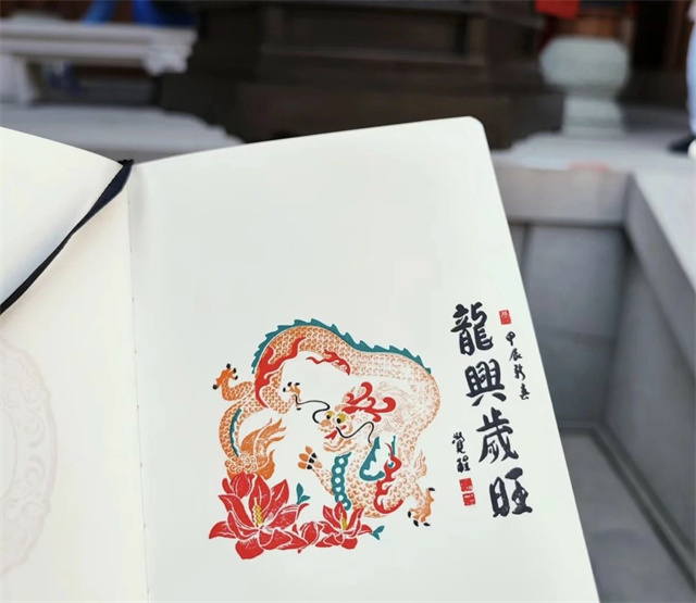 微信图片_20240319131841.jpg 微信图片_20240319131841.jpg